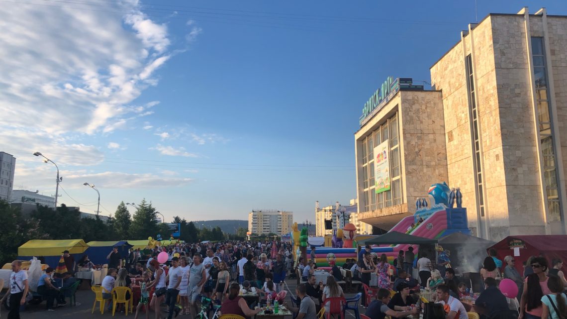 День молодежи в Братске: как развивается городской праздник