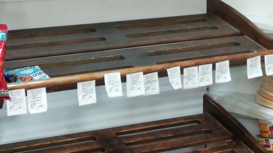 Братск помогает: город массово откликнулся на беду соседей