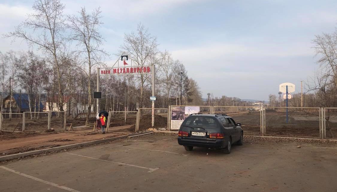 Началась реконструкция парка Металлургов: на те же грабли?