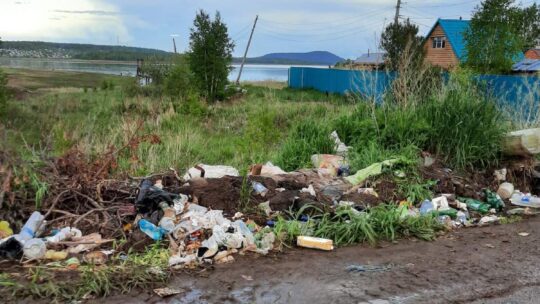 Барство на Дунайке