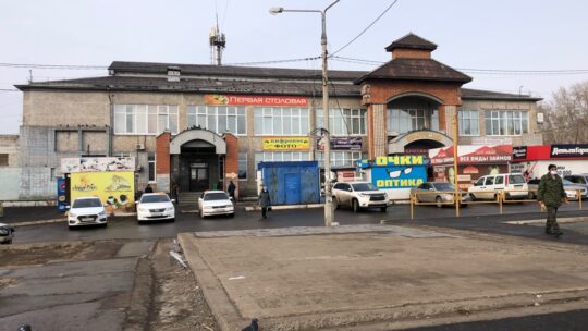 Автостанцию Братска продали незаконно, а многомиллионные долги МП АТП повесили на бывшего директора предприятия